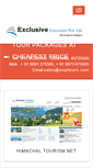 Mobile Screenshot of eepltours.com